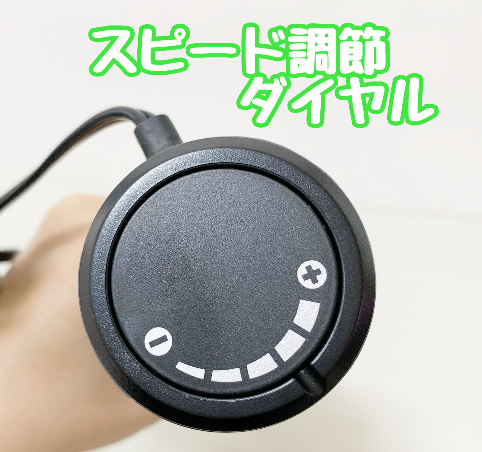 クイジナート