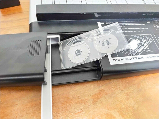 カール裁断機「DC-210N」の付属品