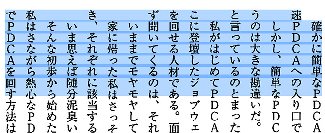 富士通スキャナ「ScanSnap FI-IX500A」の注意点
