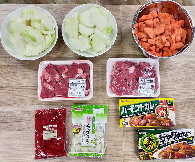 ホットクックとクックフォーミー エクスプレスでカレー作り