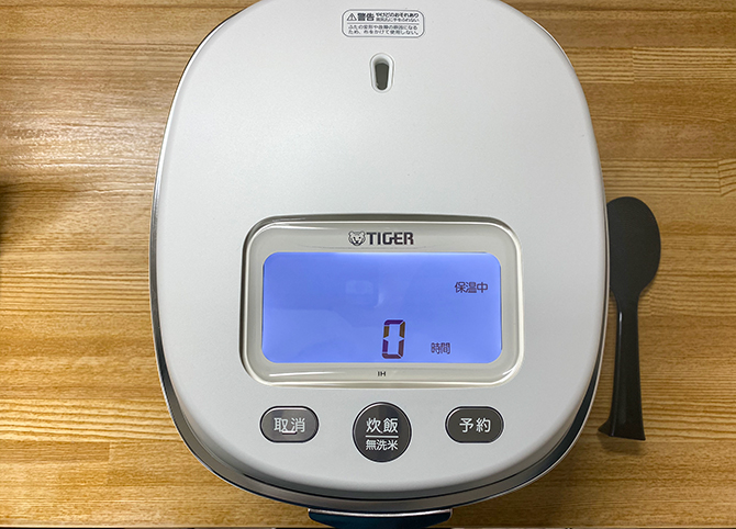 炊飯器の保温機能についての気になる疑問
