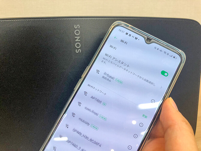 Sonos FiveはWi-Fi接続のワイヤレススピーカー