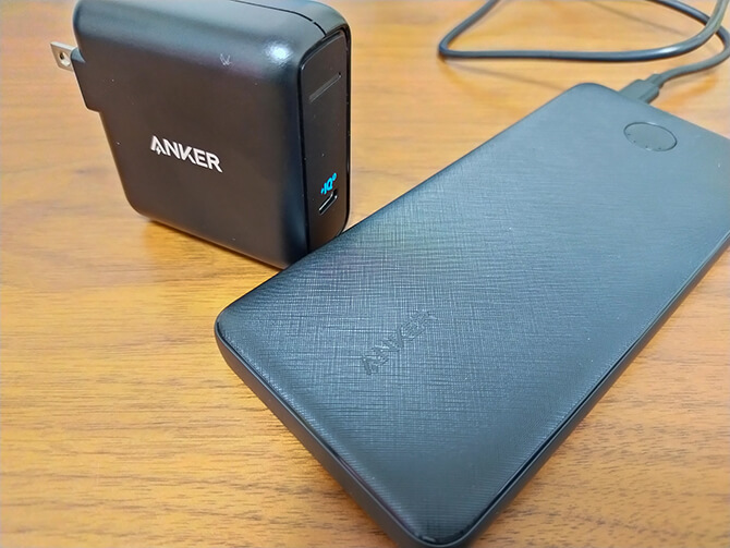 Anker PowerCore Slim 10000 PD 20Wの充電