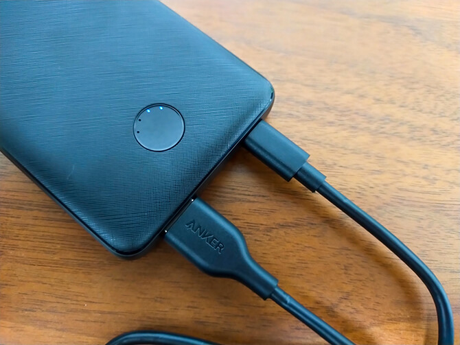Anker PowerCore Slim 10000 PD 20Wの最大出力