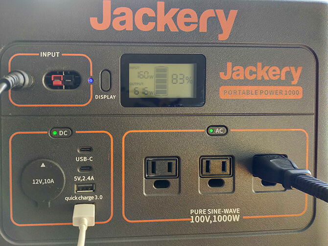 Jackeryのポータブル電源 1000はパススルー充電に対応