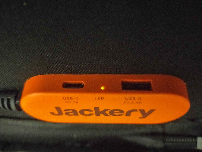 Jackeryのソーラーパネル100の自動再充電機能