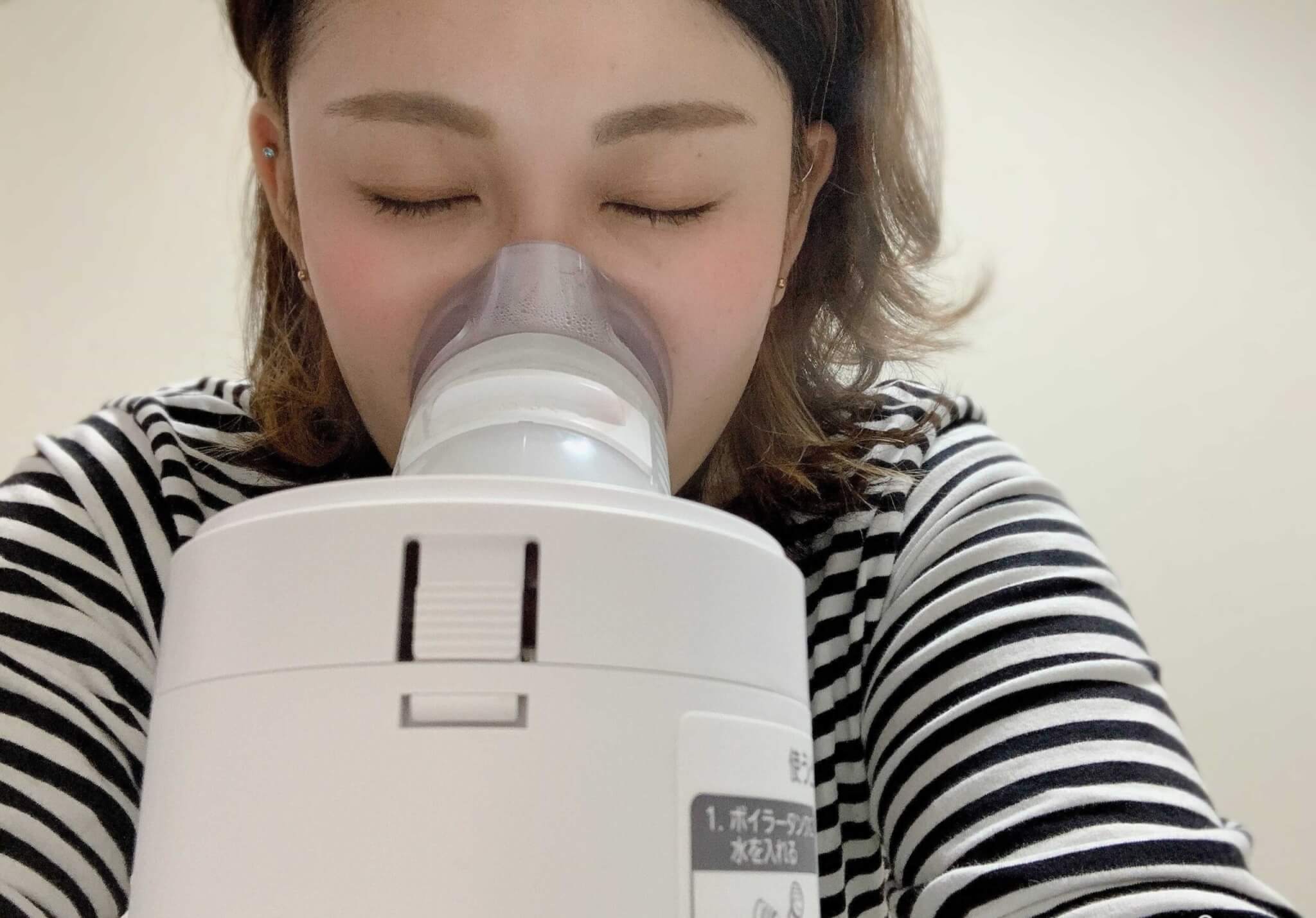 パナソニックのスチーム吸入器 使用レビュー！スチームうがいの