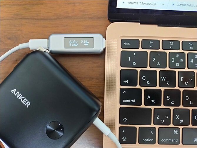 Anker PowerCore Fusion 10000の出力チェック
