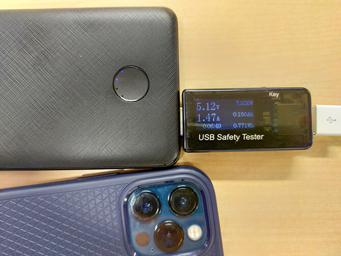 Anker PowerCore Slim 10000 PD 20WのUSB-A出力