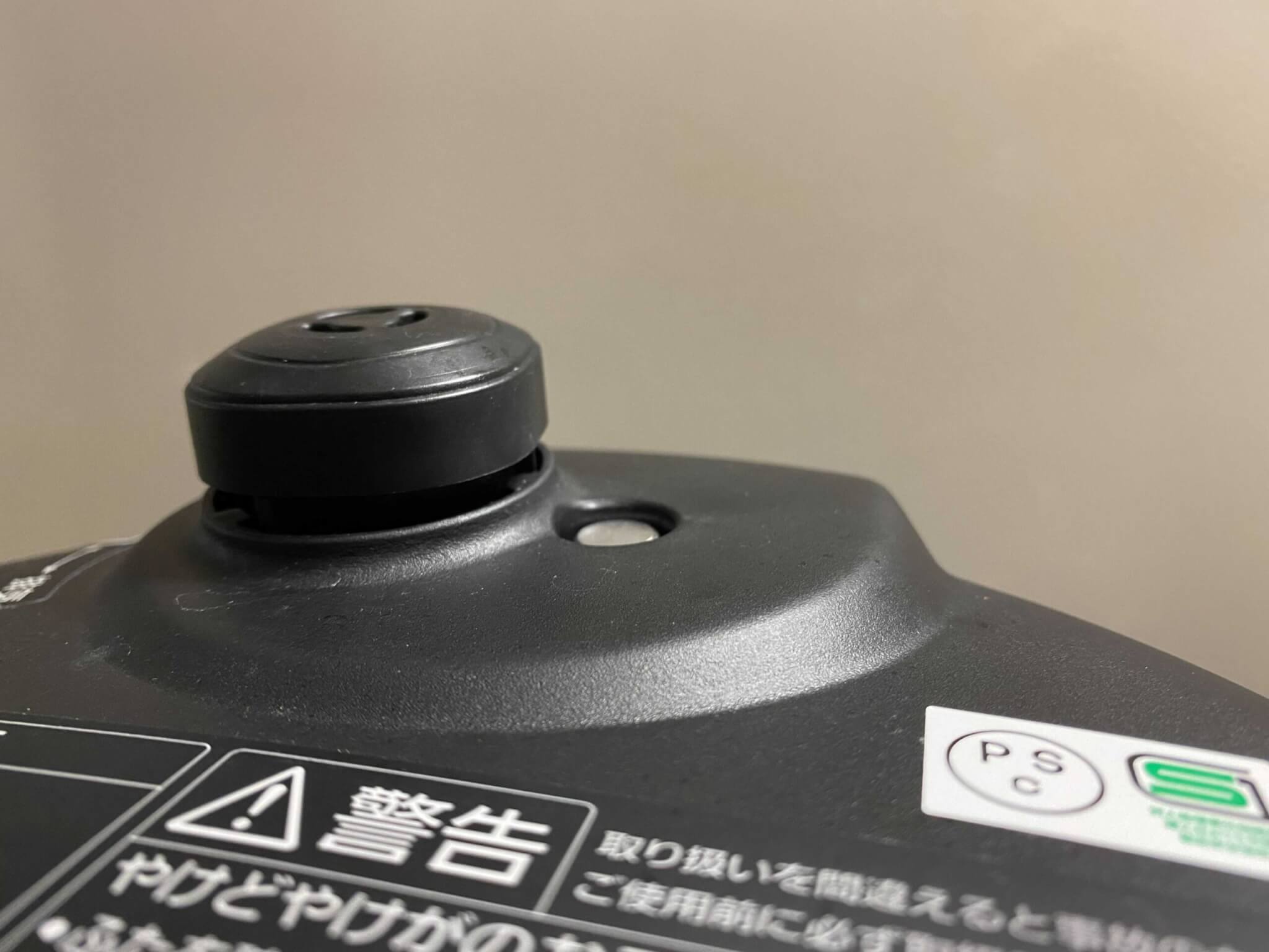 Panasonic 電気圧力なべ 圧力鍋 SR-MP300