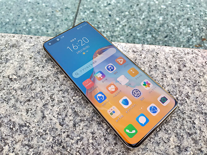 HUAWEI P40 Proの注意点