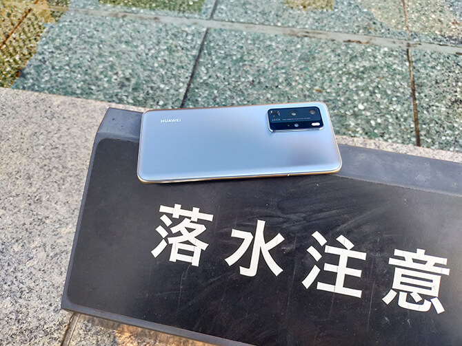 HUAWEI P40 Proの防塵防水性能