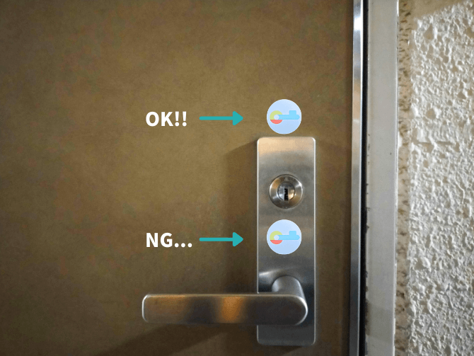 SESAME3のNFCシールの設置箇所について