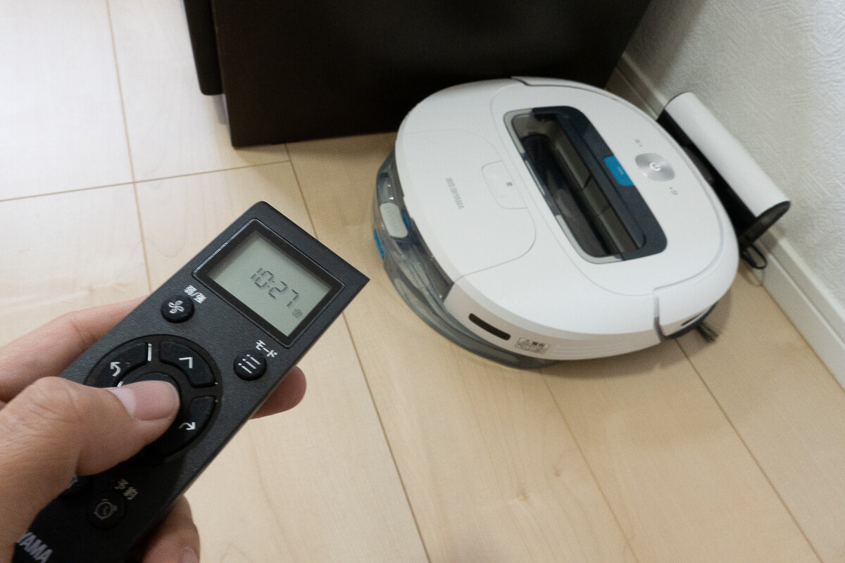 アイリスオーヤマのロボット掃除機を実際に使って検証
