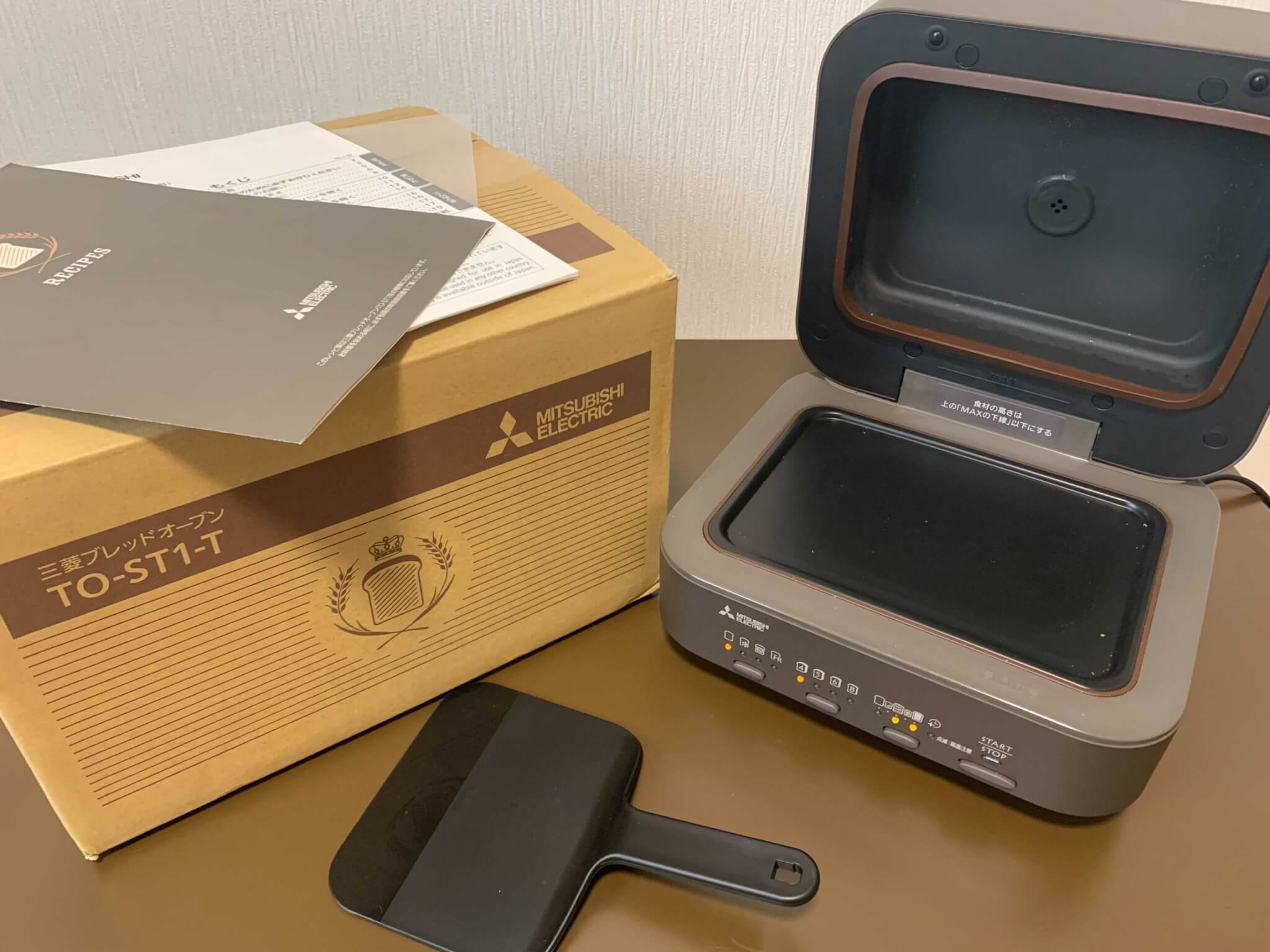 ブレッドオーブン　付属品