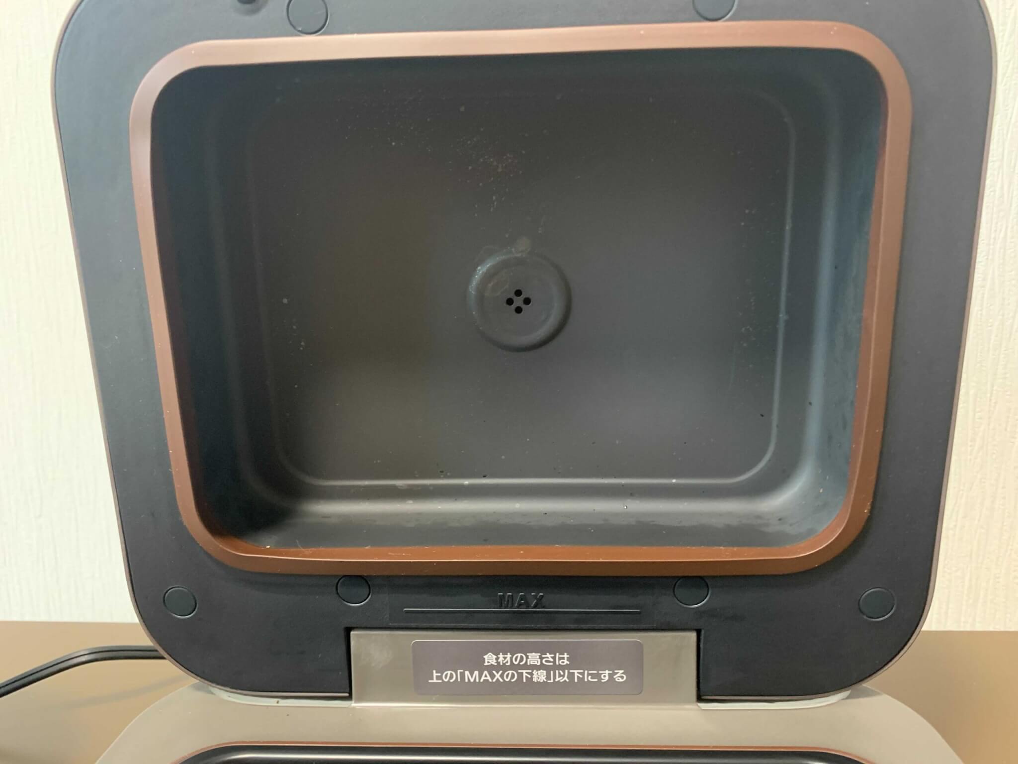 ブレッドオーブン　上部