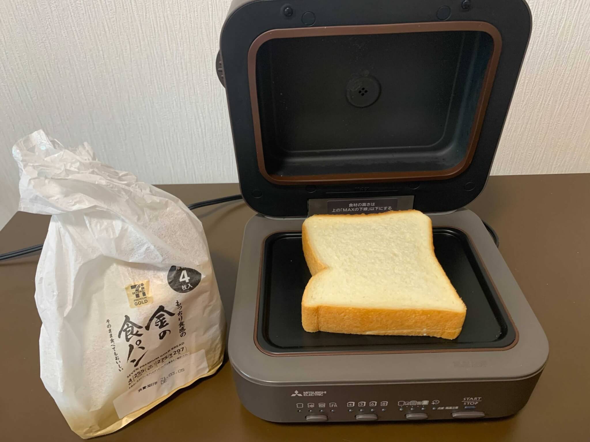 ブレッドオーブンwith金の食パン