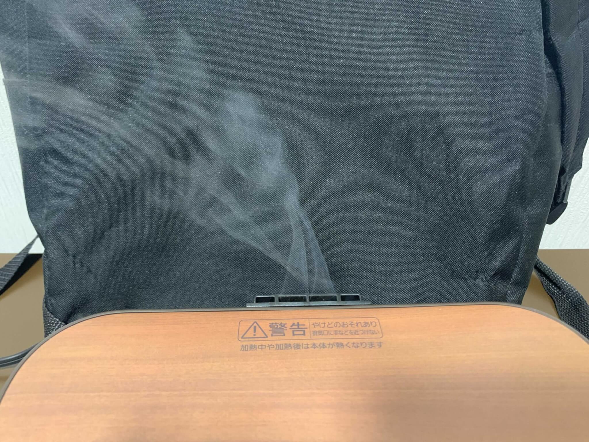 密封断熱機構　蒸気