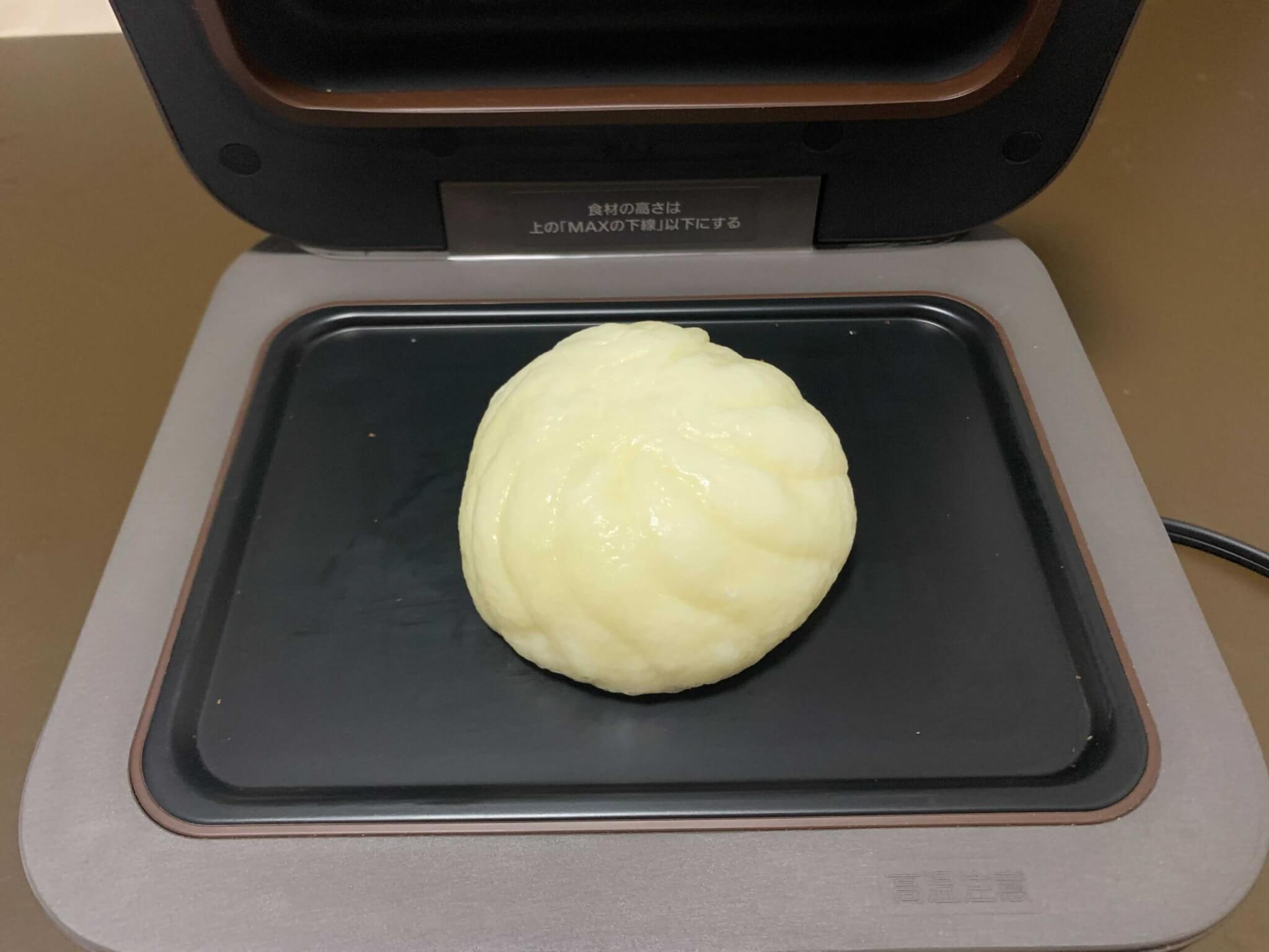 肉まんをトースト