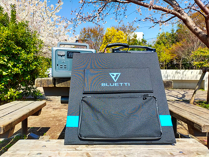 BLUETTI 200W ソーラーパネル(SP200)の実機レビュー