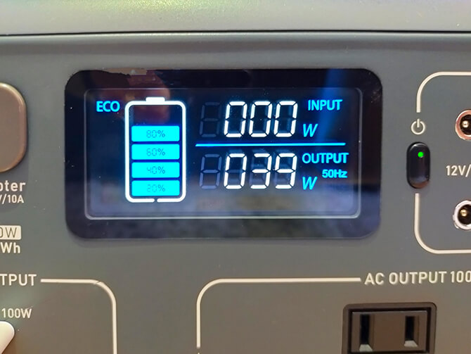 BLUETTI EB55のディスプレイ