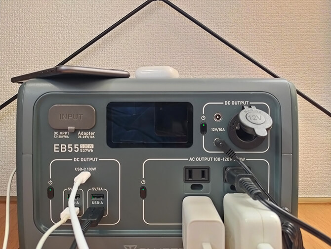 BLUETTI EB55は同時に充給電可能