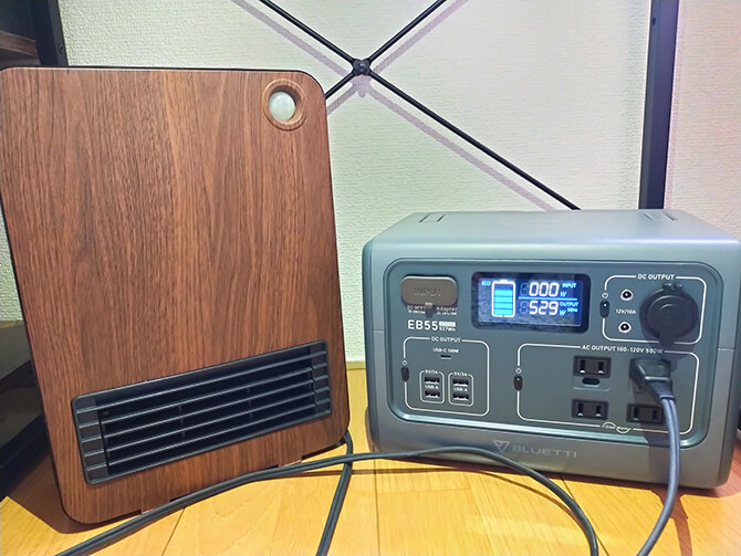 BLUETTI EB55は最大700W出力