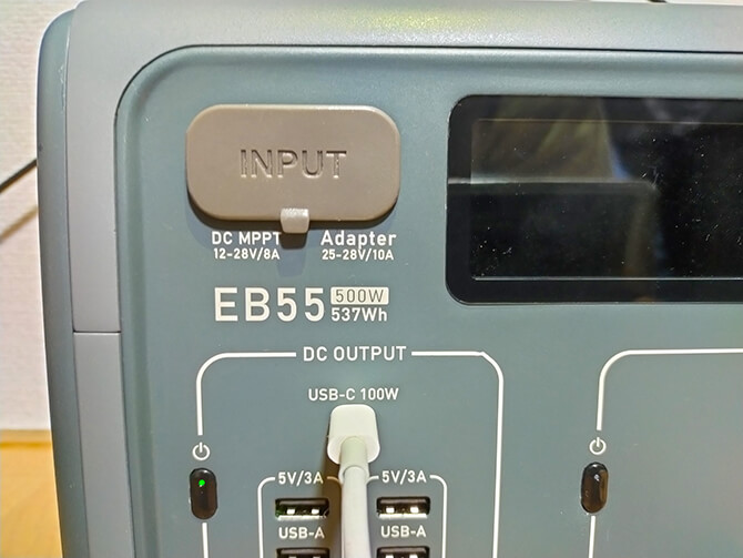 BLUETTI EB55のUSB-CはUSB PD対応