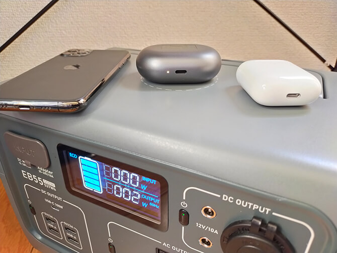 BLUETTI EB55のワイヤレス充電