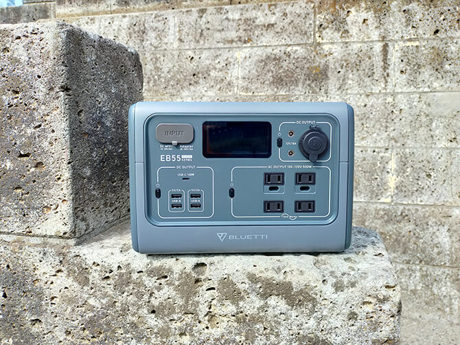 BLUETTI EB55の実機レビュー
