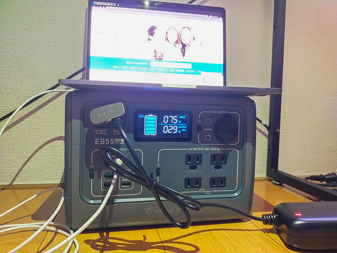 BLUETTI EB55はパススルー充電対応
