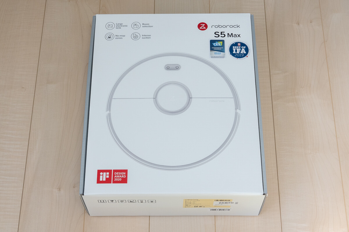 Roborock S5 Maxを使う準備