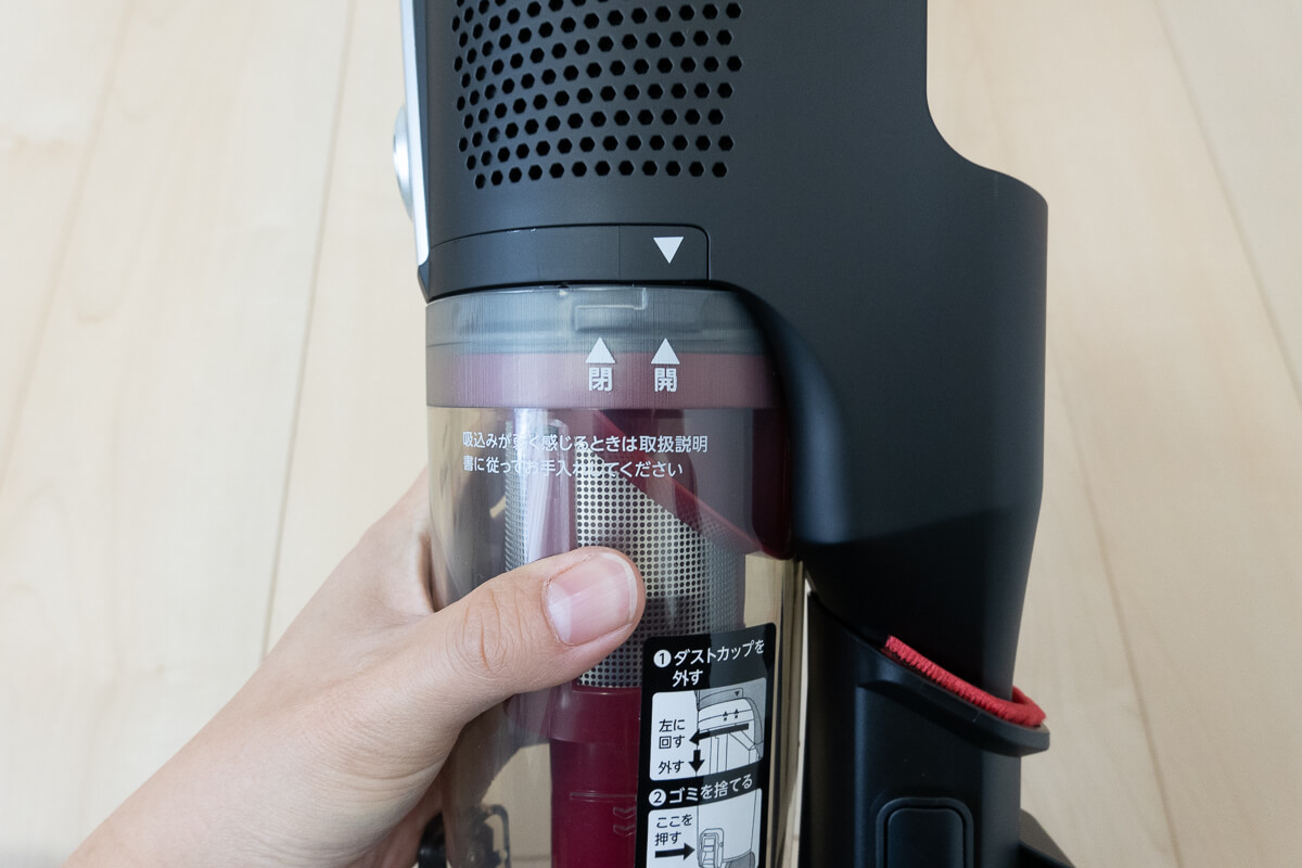 AQUA AQC-HF500を使って感じた魅力と注意点 ○ 操作説明が丁寧