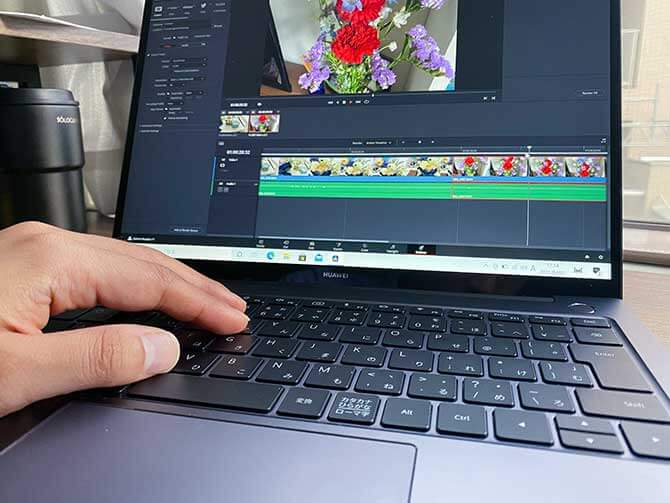 HUAWEI MateBook 14 2020 Ryzen 5の特長