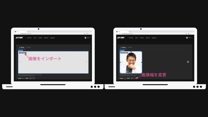 レンティオの社長をタトゥーにしてみた