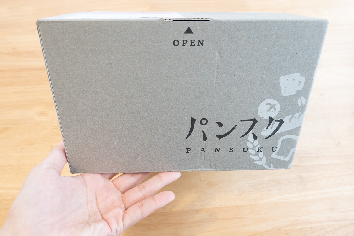 実際に「パンスク」生活を体験してみた
