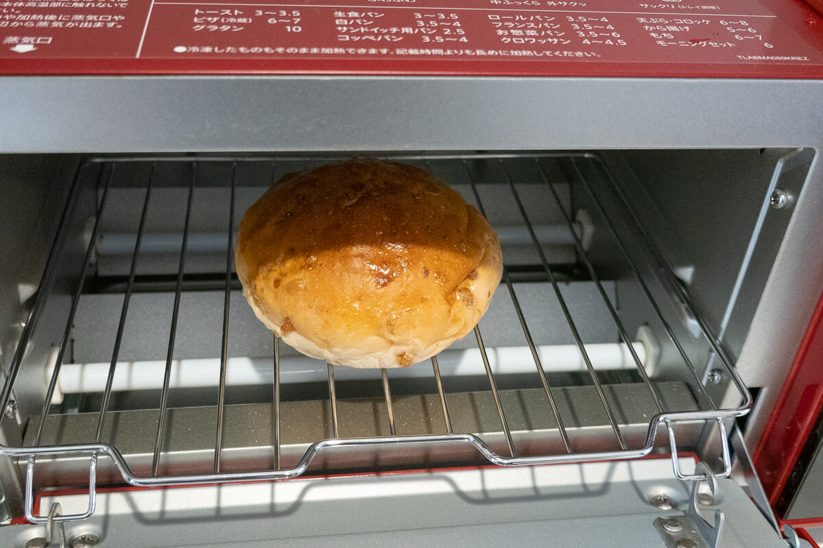 実際に「パンスク」生活を体験してみた さっそく温めて実食！