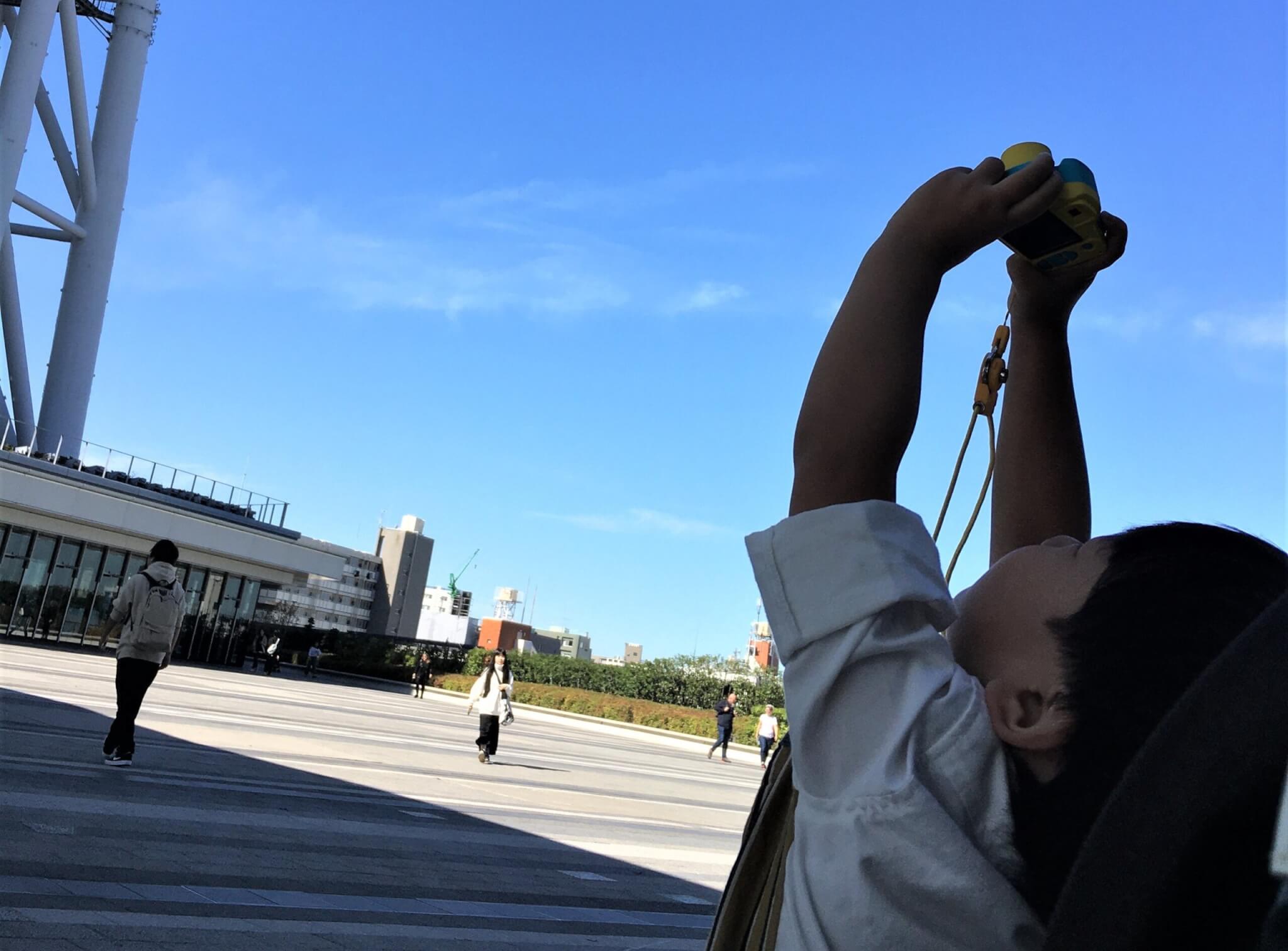 ハピカム happicam