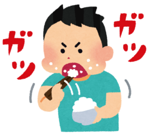 ついつい早食い