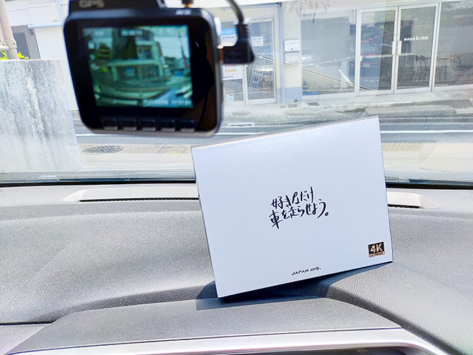 JAPAN AVE. 4KドライブレコーダーGT65の実機レビュー