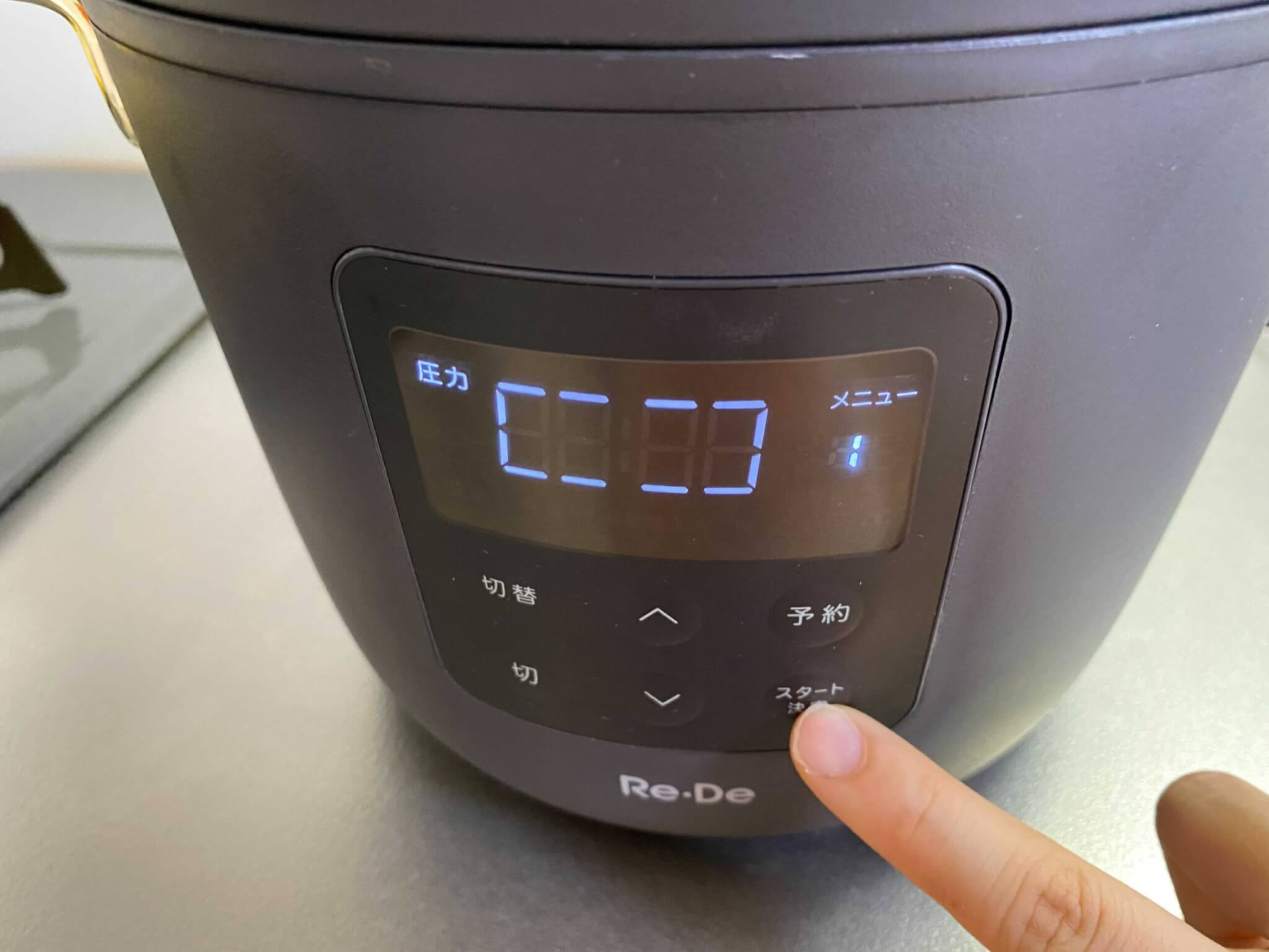 Re・De Pot リデポット 電気圧力鍋 2L BLACK PCH-20LB