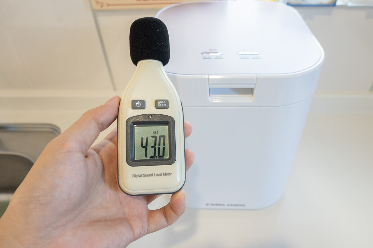 生ごみ減量乾燥機「パリパリキュー」のある生活の魅力と注意点 ○ 音が静かで時間を選ばず動かせる