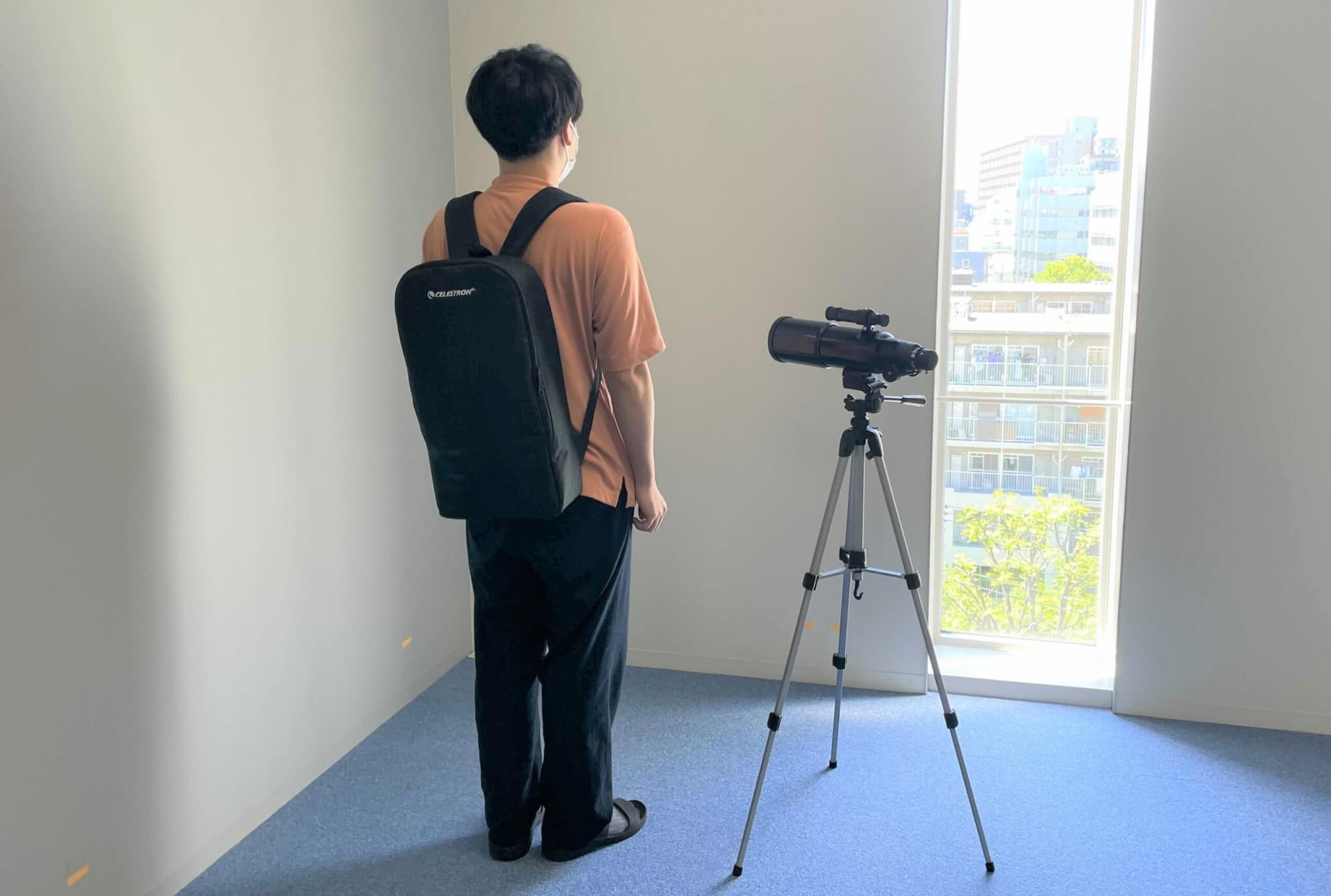 セレストロン「Travel Scope 80 with BP & SPH」の特徴 専用バックパック