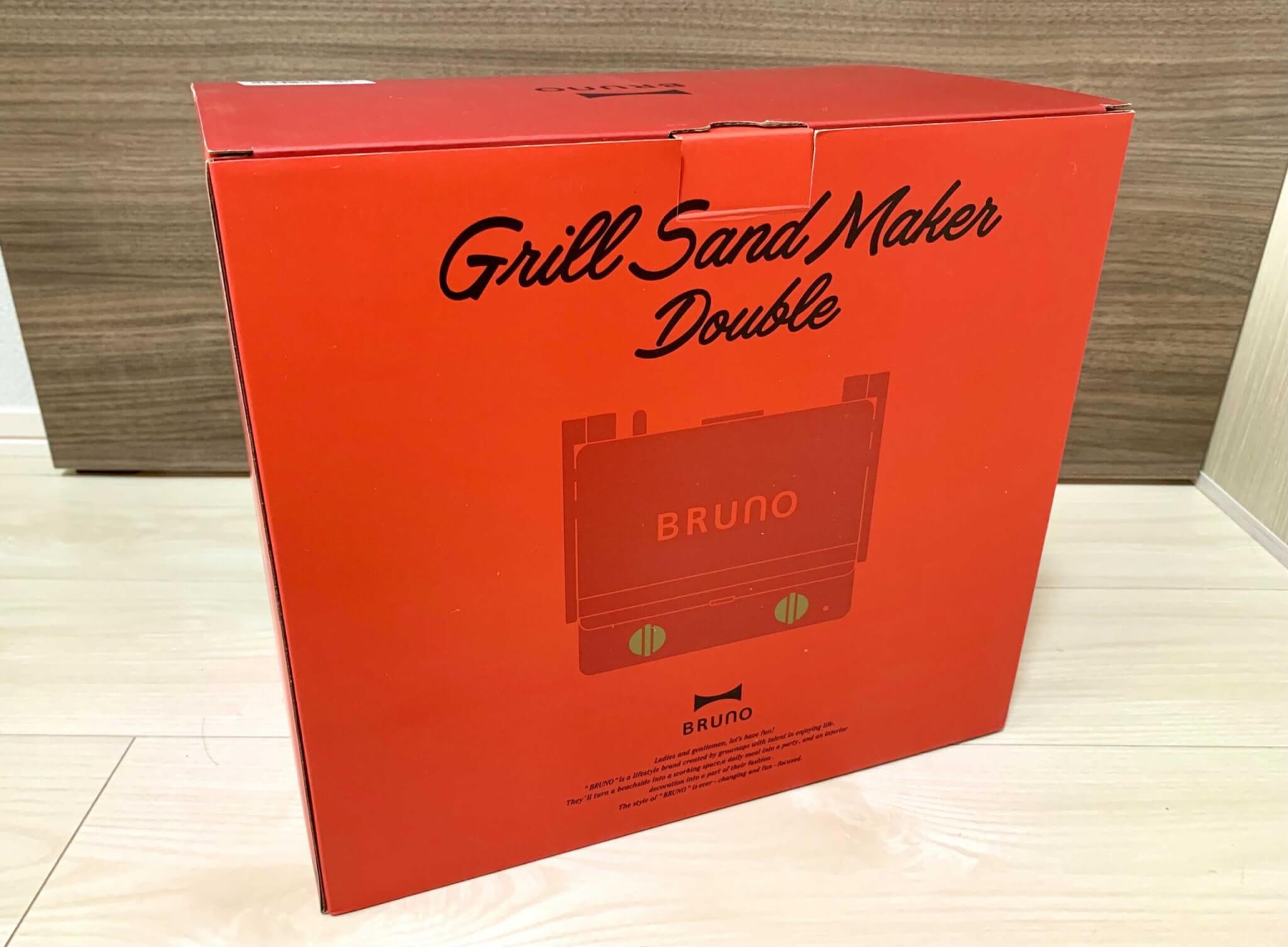 BRUNO外観