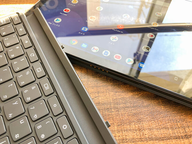 Lenovo IdeaPad Duet Chromebook実機レビュー!キーボードと Lenovo IdeaPad Duet Chromebook実機レビュー!キーボードと