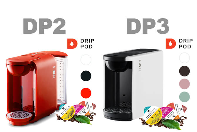 DP3とDP2の違い