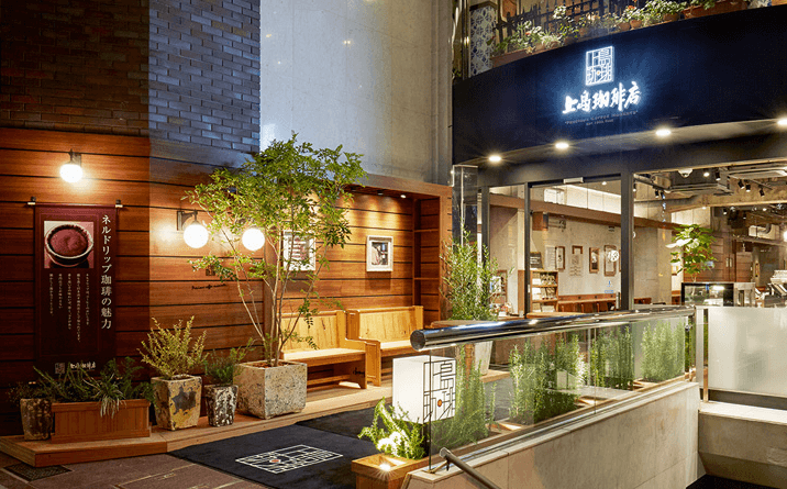 上島珈琲店の店舗でUCCテイストも味わおう