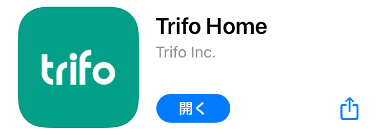専用アプリ「Trifo Home」