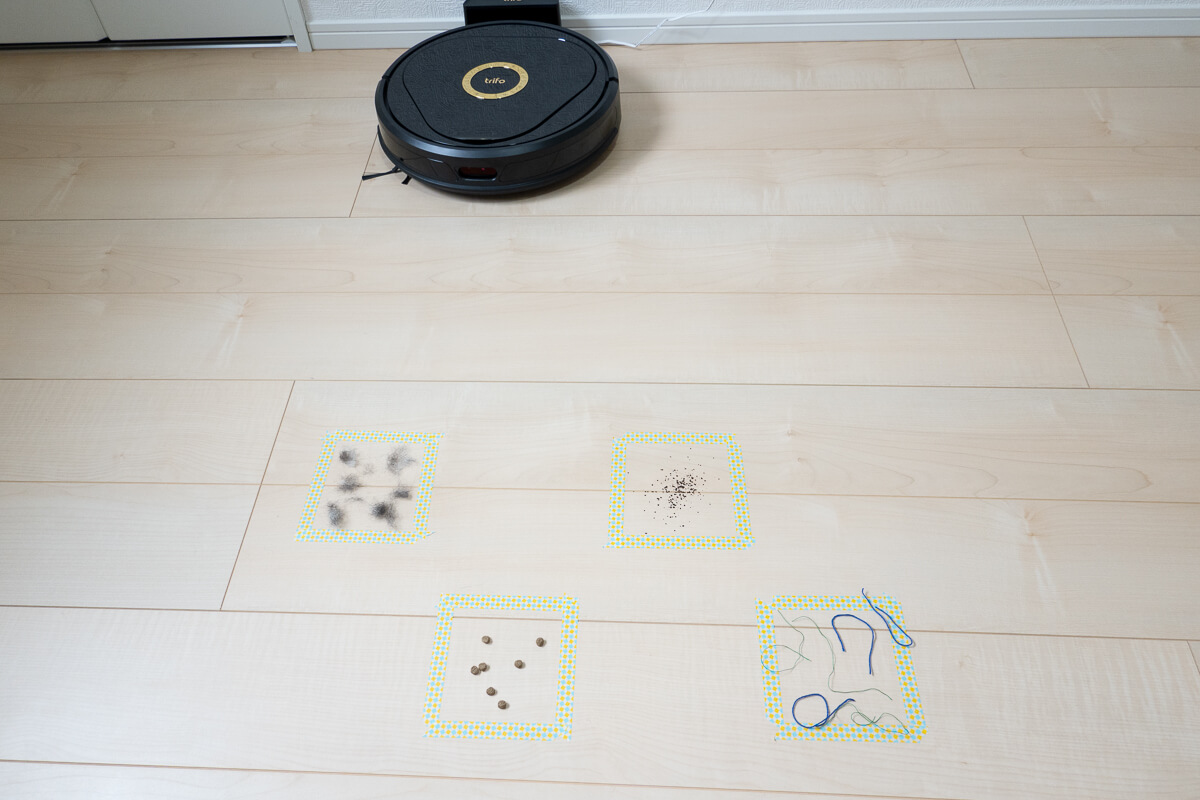 Trifo Lucy」ロボット掃除機を使ってレビュー&使い方を解説 Trifo Lucy」ロボット掃除機を使ってレビュー&使い方を解説