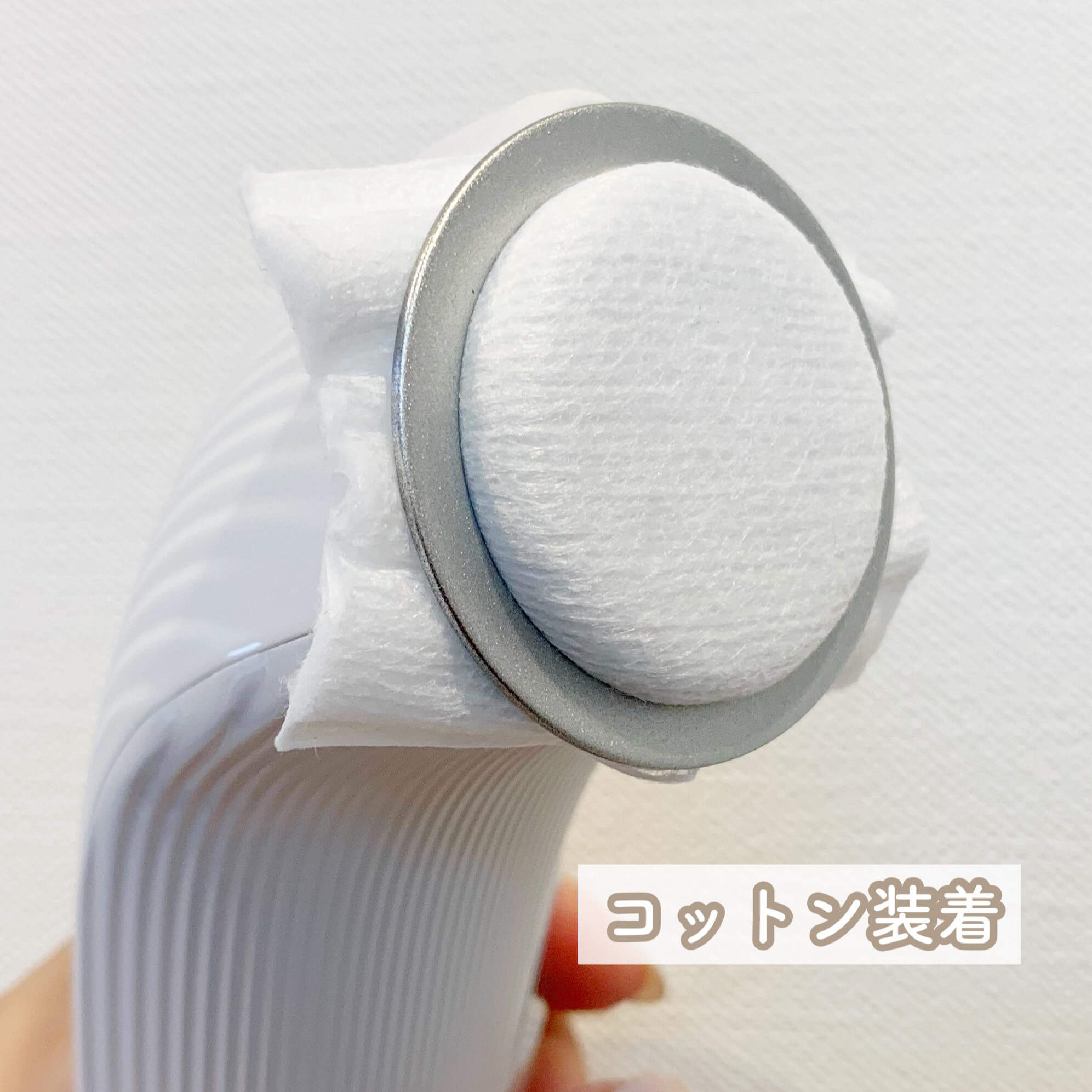 リファビューテックレイズ